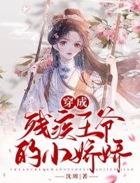 好的，書名是《秦墨秦相如》。